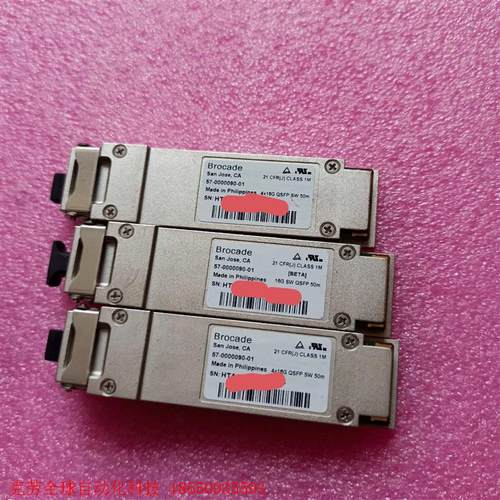 博科57-0000090-01原装正品拆机,4X16G QS