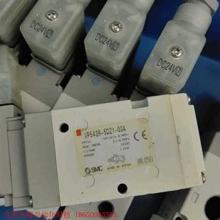 5DZ1 二手拆机 VP542R 电磁阀 03A SMC
