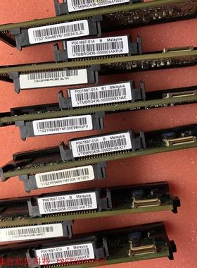 IBM DS800 45W5204转接头21R9486 P0