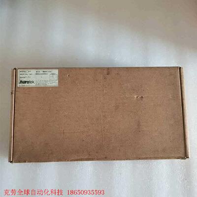 Aurotek MCE-104N(CN)全新实物 询价