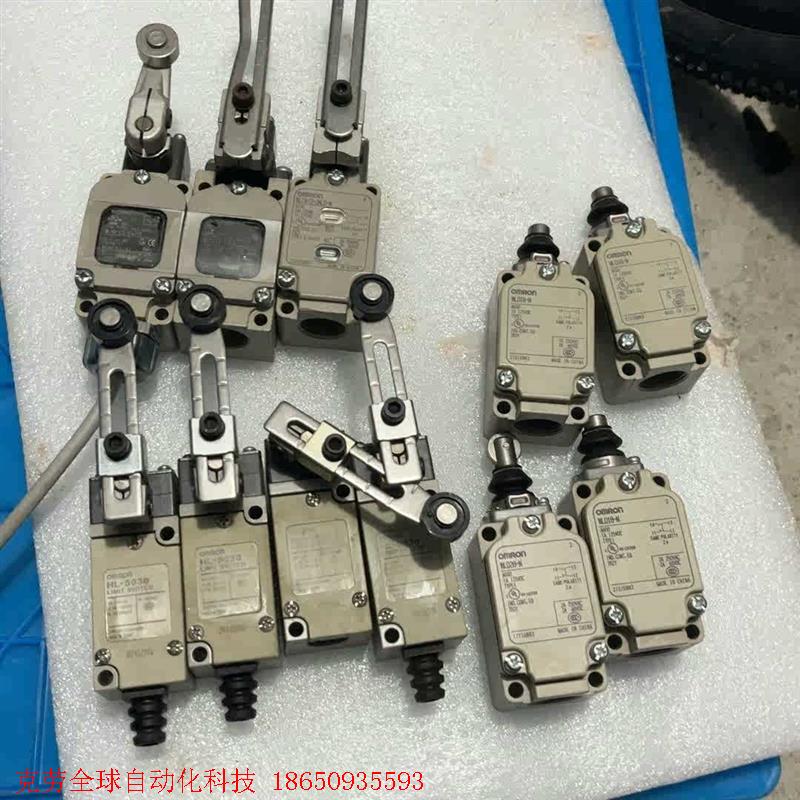 欧姆龙行程开关WCA12-2NLD,