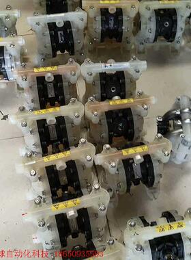 VERDERAIR DRAINPUMP VA15PP-PPT