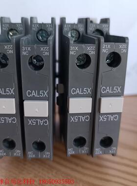 原装正品ABB辅助触点CAL5X-11侧装