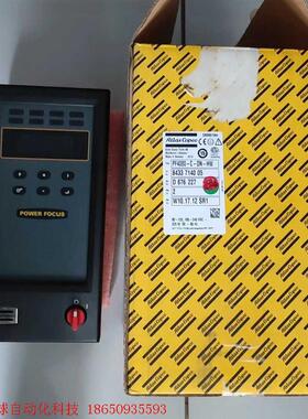 Atlas Copco 阿特拉斯 控制器 PF4000-C-