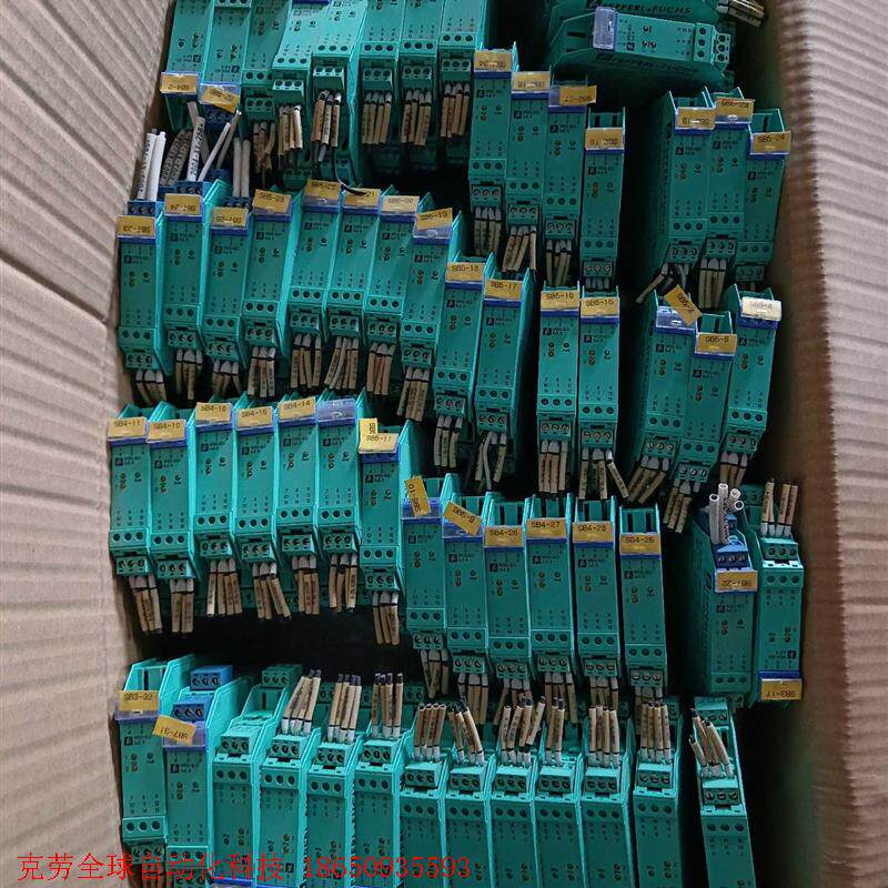 倍加福安全栅KFD2-SL2-Ex2.B。一起300多个。拆