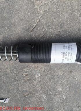 ACE缓冲器MC4575M 0