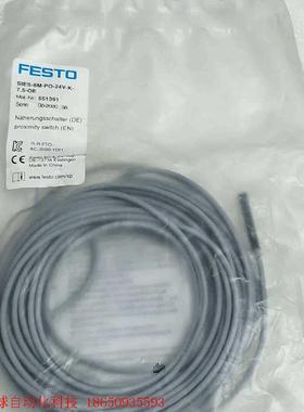 FESTO费斯托传感器551391