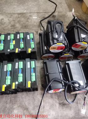 汉德保86两相步进电机ASA872R-IO  电机3402H