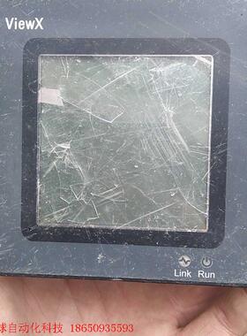 触控屏ViewX301C工业触屏,屏裂