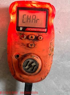 河南汉威BX170一氧化碳气体检测仪,可以开机,具体功能不清