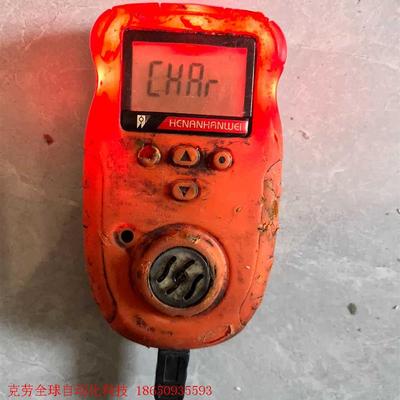 河南汉威BX170一氧化碳气体检测仪,可以开机,具体功能不清