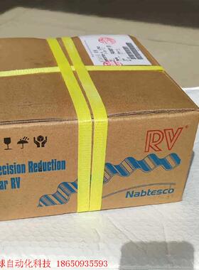 HW0387809-A安川GP12减速机安川机器人减速机,全