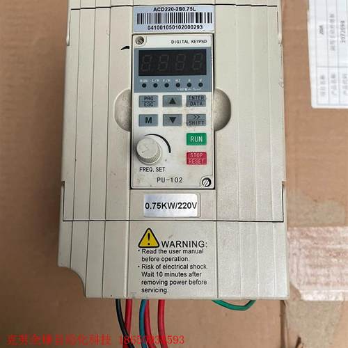科润变频器ACD220-2S0.75L,