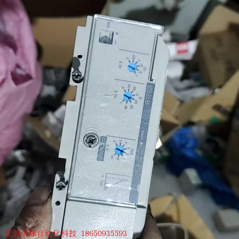 梅兰日兰str 23 se 面板附件,如图所示运费到付