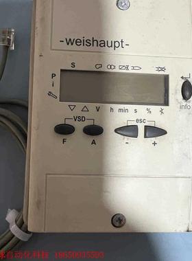 WEISHAUPT/控制面板AZL22.10A9WHABEW