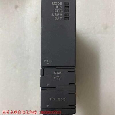 原装正品三菱Q01UCPU 二手拆机成色如图