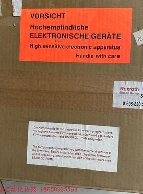 力士乐SE311系列 拧紧模块0608830237 全新包装