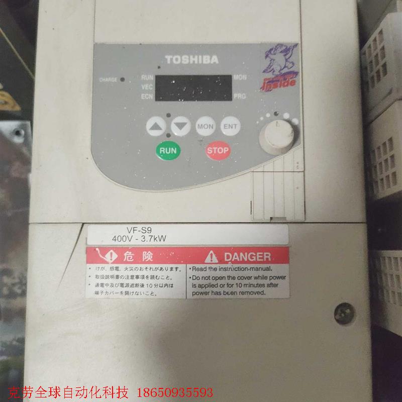 东芝变频器 VFS9-4037PL-WN(1) 3.7kw