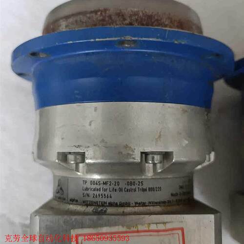 alpha阿尔法行星减速机TP004S-MF2-20-0B0