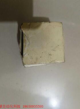 SANWO      09030004        议价而