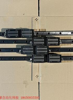 日本进口NB导轨SGL20HTF,成色不错看图,略有浮锈,不