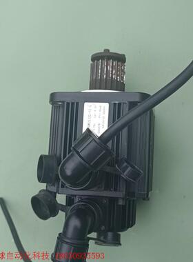 上海开通伺服电机 130KM-8M05020-FE-B,1.