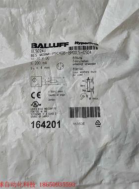 巴鲁夫BALLUFF BES024U 工程剩余一个感兴趣的话