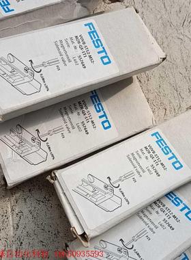 费斯托电磁阀557649 VUVB-ST12-M52-MZH