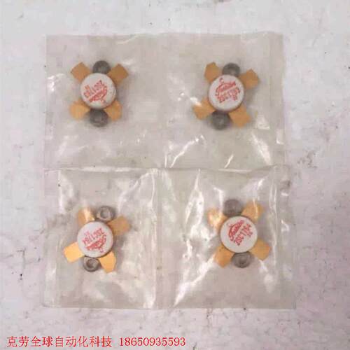MRF151 BLS6G3135S-20