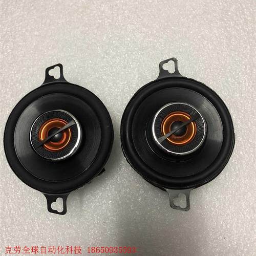 JBL原装喇叭GX328B-4欧 全新无包装 保证正品 假一