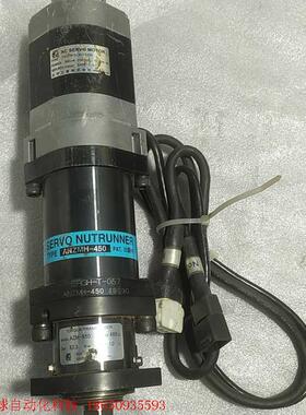 TS4609 N1920 E203 ANZMH-450 AZ