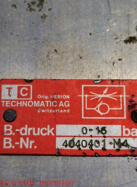 TECHNOMATIC AG调压阀,功能正常