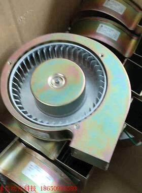 MATSUSHITA 2RCB-20A 100V 1950/