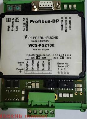 P+F倍加福WCS位置编码系统 WCS-PG210E 原装实