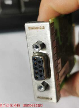 贝加莱AC0120-2 endat2.2 编码器卡 新款 成