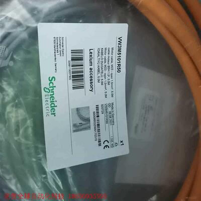 VW3M5101R50只有一根库存了,运费到付