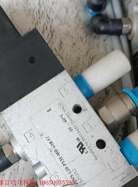 FESTO费斯托电磁阀575252 VUVS-L20-P53