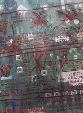 全新A84MA5.5 BC186A955G54三菱变频器驱动