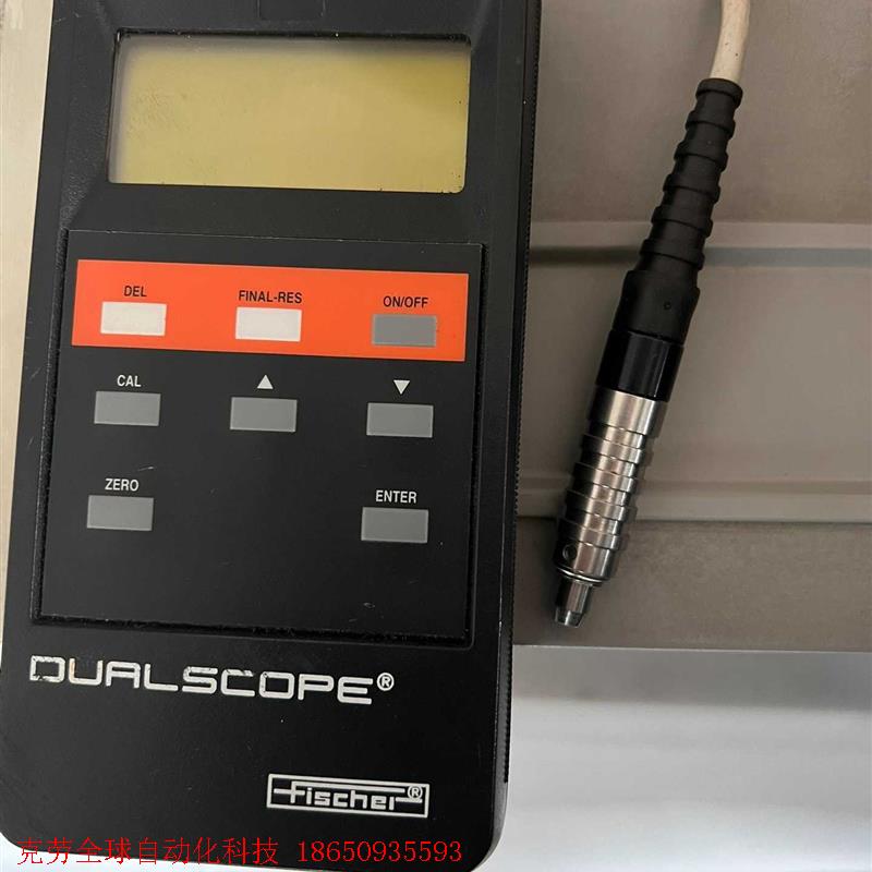 Fischer DUALSCOPE 膜厚仪,开机使用如图,需
