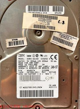 DORS-32160 SCsi 50针 工业机器设备专用硬盘