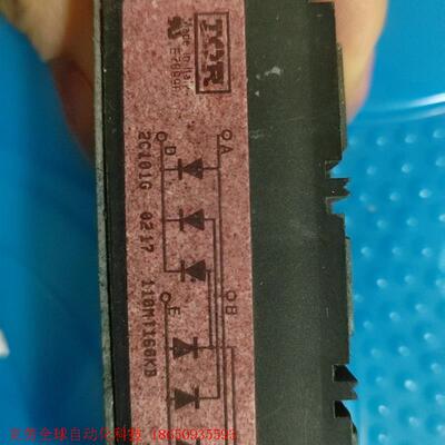 110MT160KB模块一个