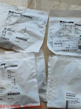 巴鲁夫BAW002C BAW001P BAW0010 BAW