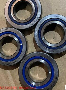 正品30TAB06U/GM P4F 不二越NACHI丝杠轴承