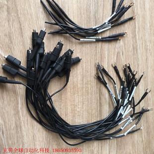 泰克示波器探头配件地线,实物拍摄的照片保证原装正品,现货有图