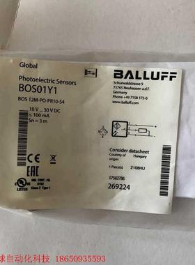 BALLUFF全新原装BOS01Y1巴鲁夫光电开关传感器BO