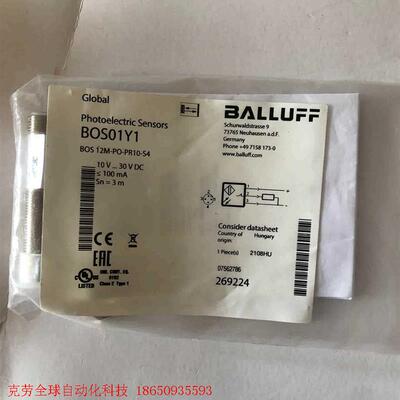 BALLUFF全新原装BOS01Y1巴鲁夫光电开关传感器BO