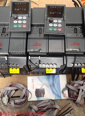 众辰 贴牌机 艾兰德变频器ALD2400  15kw  38