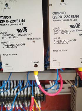 拆机OMRON 欧姆龙   G3PX-220EUN  ,成色