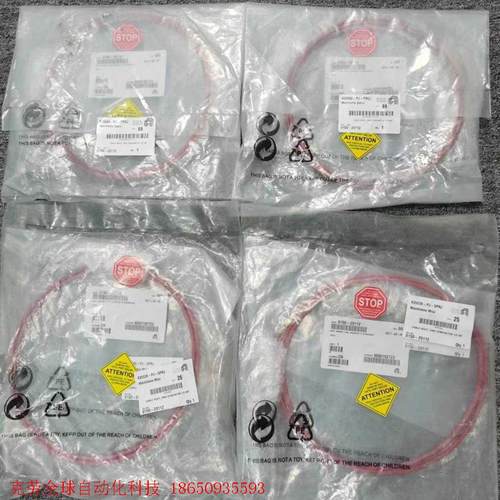 Applied Materials 0150-20112 M