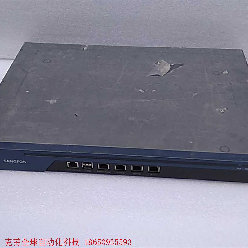 深信服 AF-1020  下一代企业级防火墙功能正常 端口全